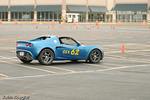 Tiffin Mall-97.jpg