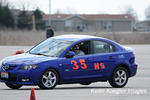 Chrysler April 11-19.jpg